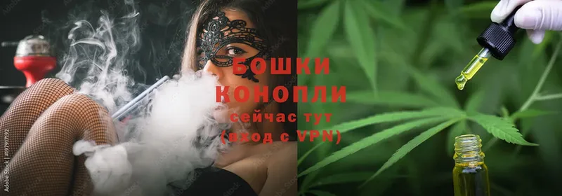 Бошки марихуана Ganja  Горбатов 